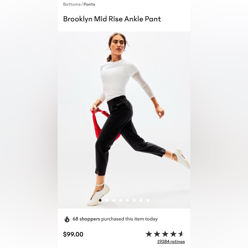Athleta NWT BrooklynAnkle Pant